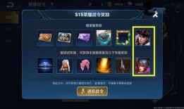 吃鸡新赛季战令爆料最新,吃鸡战场新篇章即将开启！