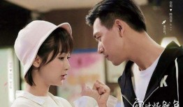 杨紫和李现最新爆料是哪一期