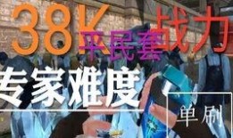 吃鸡新手册爆料最新版,揭秘最新版游戏玩法与战术攻略