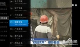 赵先生最新爆料新闻直播,最新新闻直播内幕大揭秘