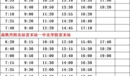 唐山烧烤爆料人名单最新