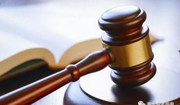 中金财富爆料事件最新,揭秘金融圈幕后风云