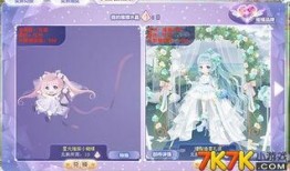 奥比岛百货商场最新爆料,潮流新品抢先看！